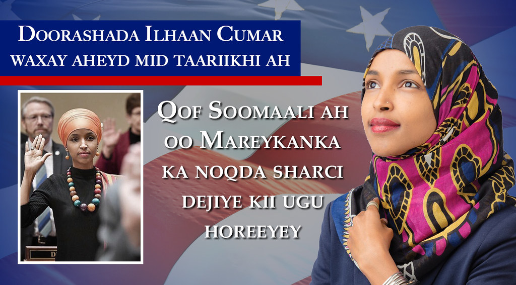 Ilhan Omar somali