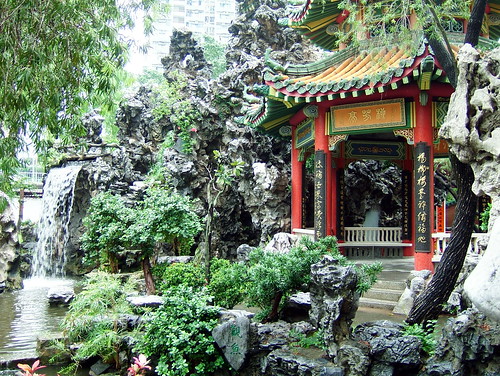 Ching Chung Koon Temple