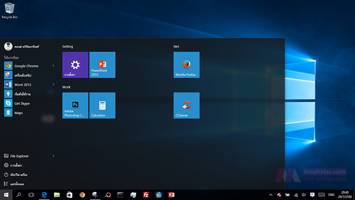 Review Windows 10