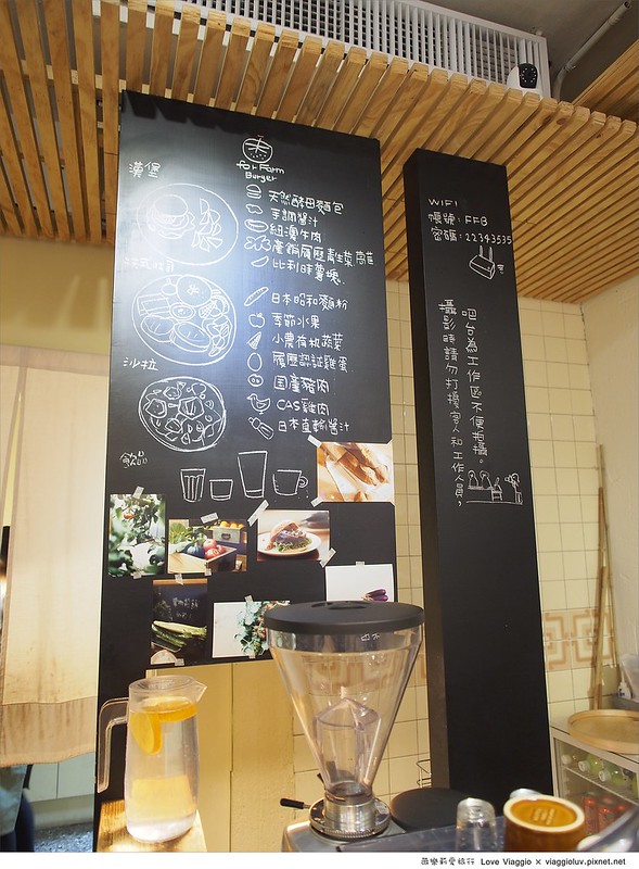 【台中 Taichung】田樂學院店 舊公寓改造餐廳之創意漢堡料理 For farm @薇樂莉 Love Viaggio | 旅行.生活.攝影