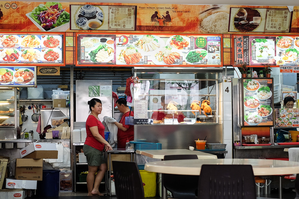 Ah Boy Chicken Rice Stall Front