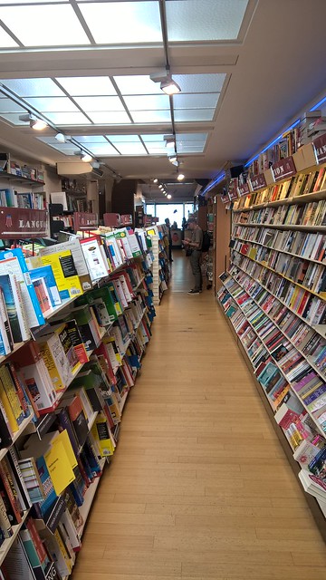 American Book Center Den Haag