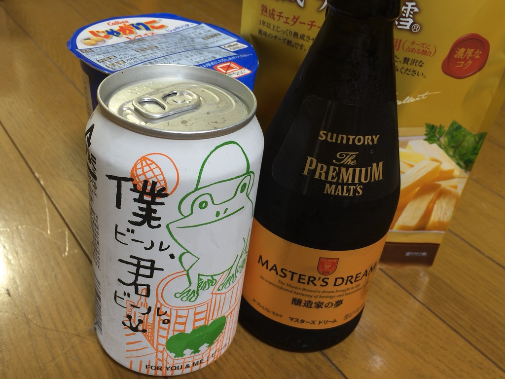tokyo alcohol