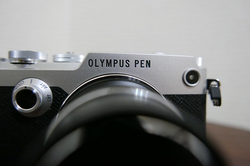 OLYMPUS PEN-F＋M.ZUIKO DIGITAL ED 12mm F2.0正面上部