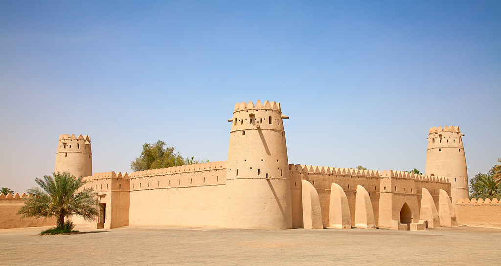 Fort d'Al-Jahili