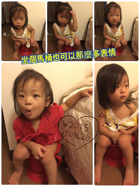 昀嬡-1歲7個月