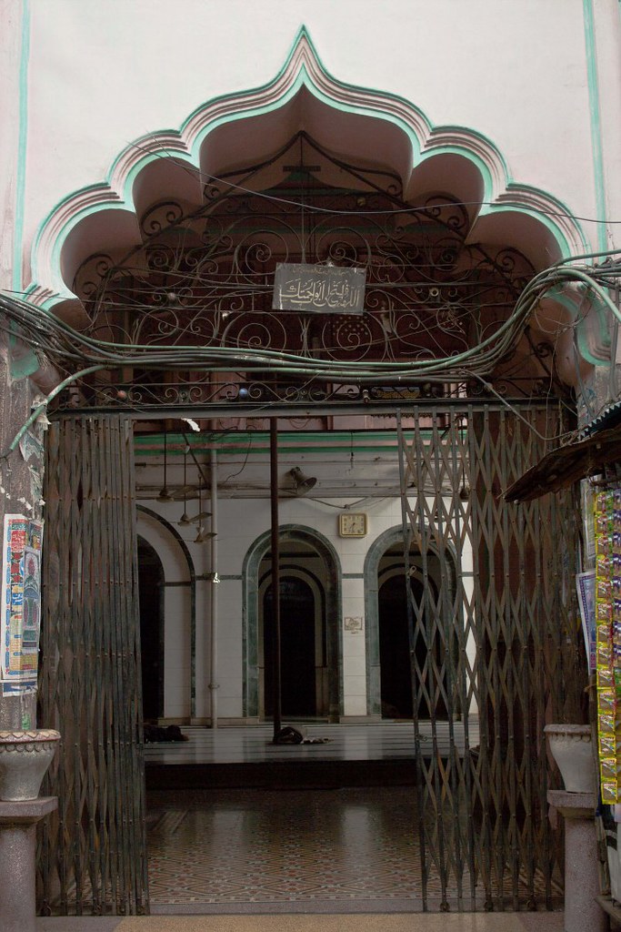 Main Entrance of Haji Jamaluddin Mosque in Kolkata, India