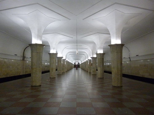 Metro Moskau: Кропоткинская (Сокольническая)