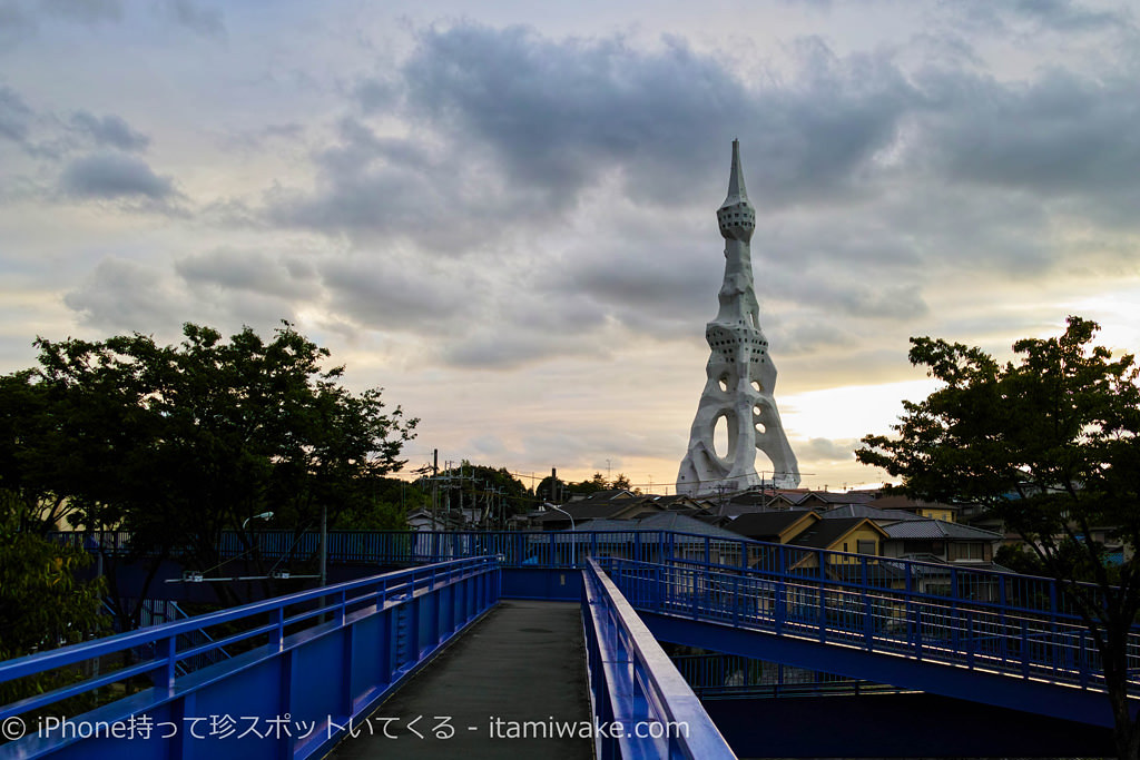 「PLの塔」がぶっ飛んでてすごい！大阪府富田林市にある高さ180mの不思議な巨大建築！