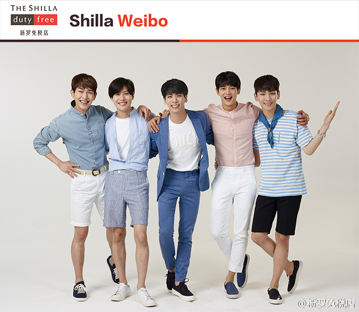 [Weibo] 150702 Actualización de The Shilla Duty Free con SHINee 19336336206_c02b80c55b_o
