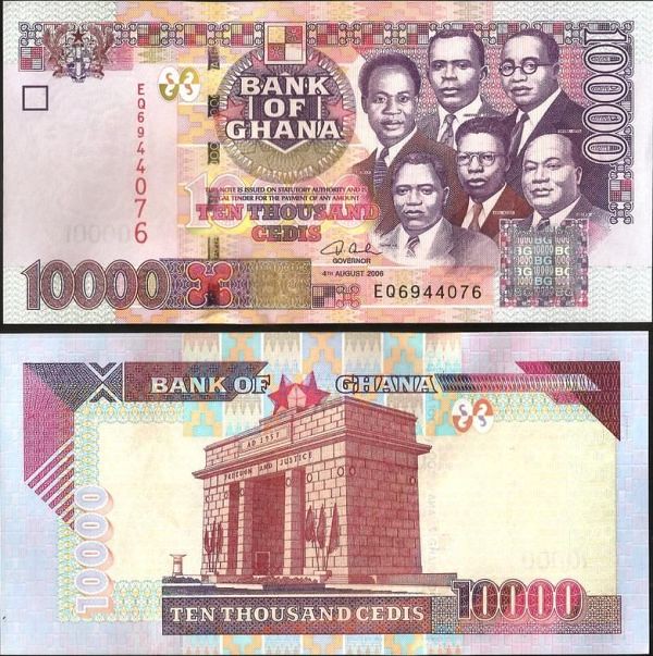 10 000 Cedis Ghana 2006, Pick 35c
