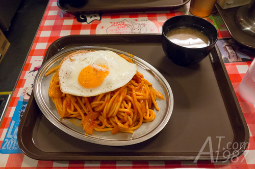 Spaghetti Pancho Akihabara
