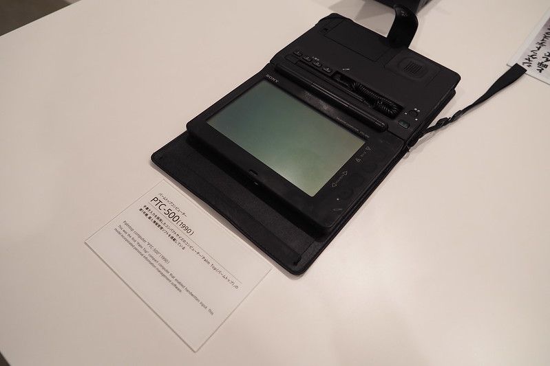銀座SONYビルIt's a SONY展パームトップコンピュータPTC-500