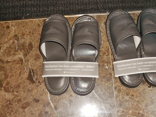 Centermark Hotel Room Slippers