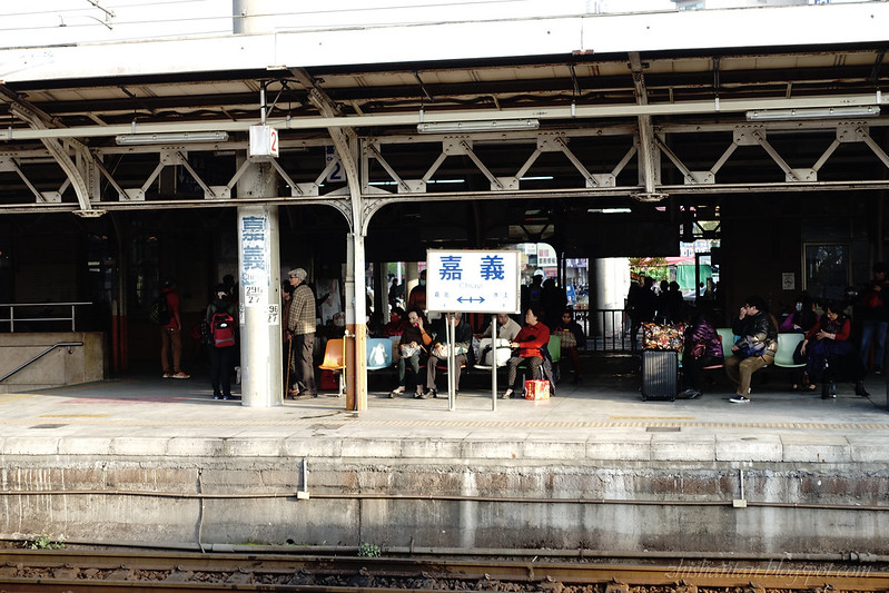 Chiayi Train Station