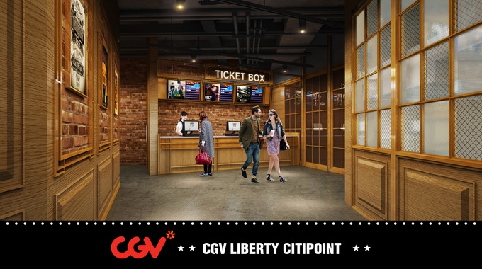 CGV Citypoint