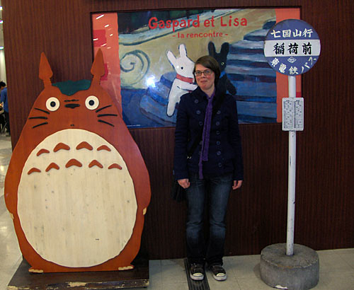 Me and Totoro at the bus stop