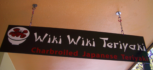 Wiki Wiki Teriyaki