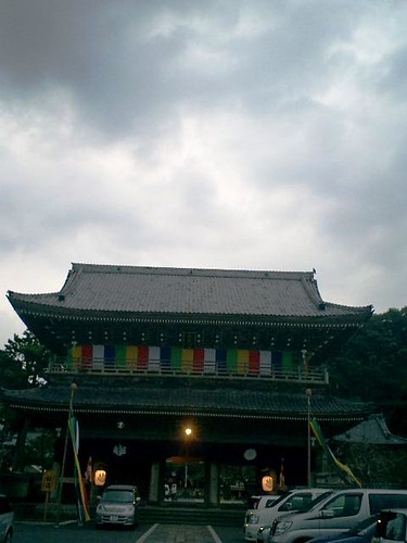 07.10.12夕暮れ時の鎌倉「光明寺」http://mitch1.blog.so-net.ne.jp/2007-10-13