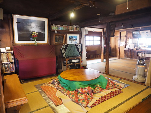 Kotatsu, Kuroyuri Hut