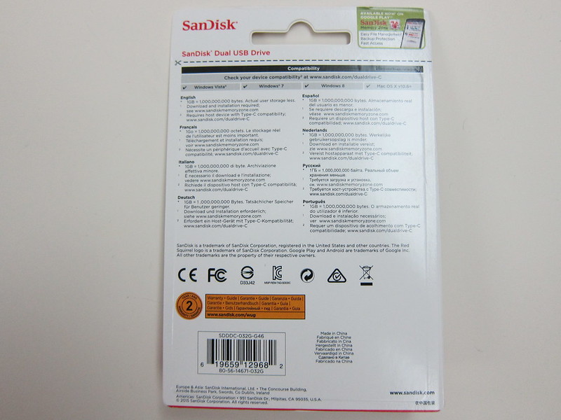 SanDisk Dual USB Drive Type-C - Packaging Back