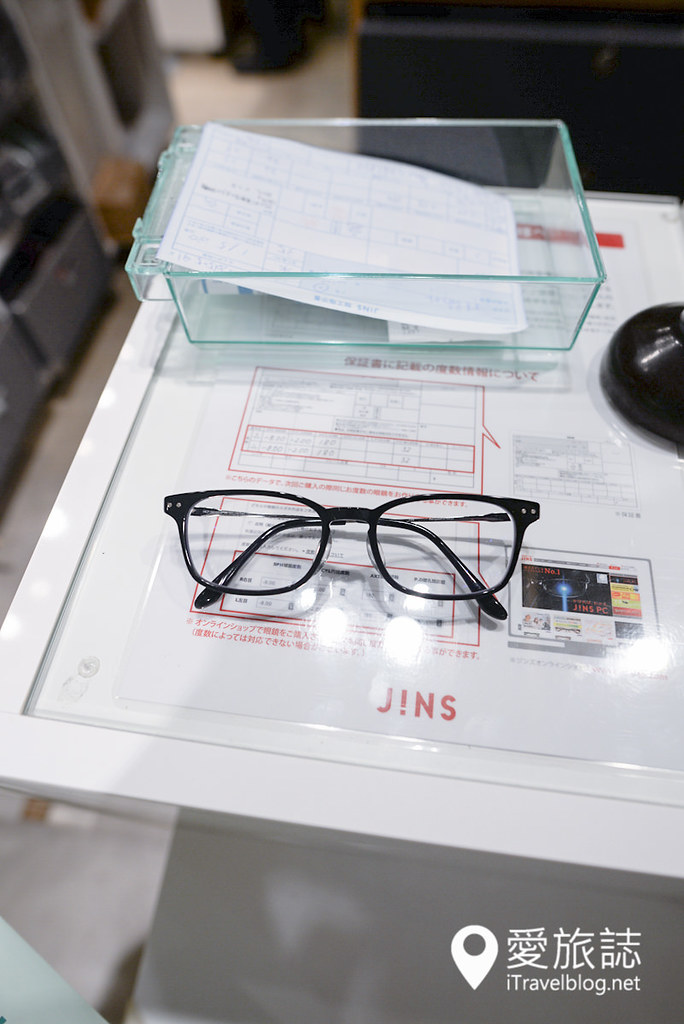 日本配眼镜 JINS 31