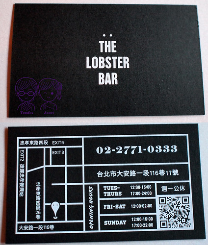 49 The Lobster Bar