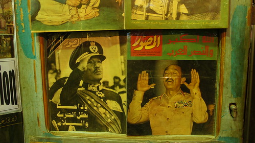 Al-Mussawar magazine featuring Sadat in 1973 after October war "Right" and after his assassination in October 1981