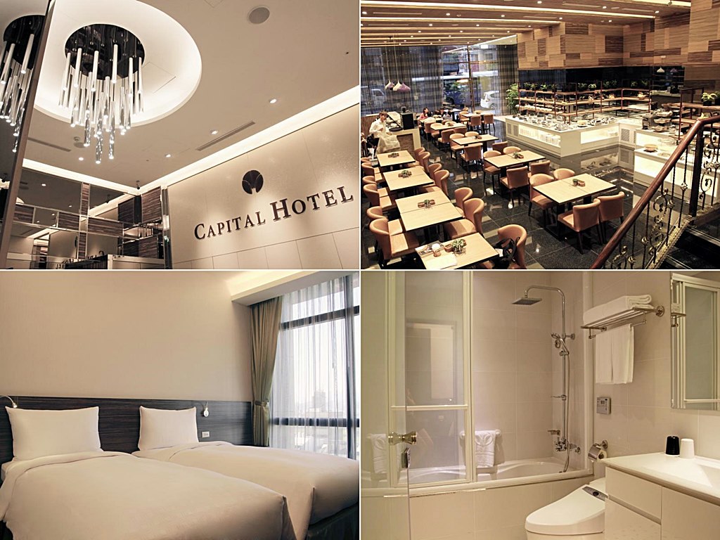 Capital Hotel Songshan 2