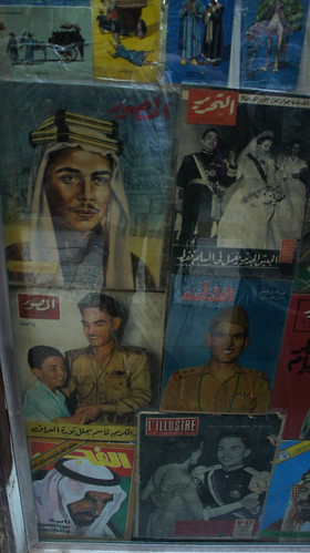 Arab leaders on Egyptian magazines covers