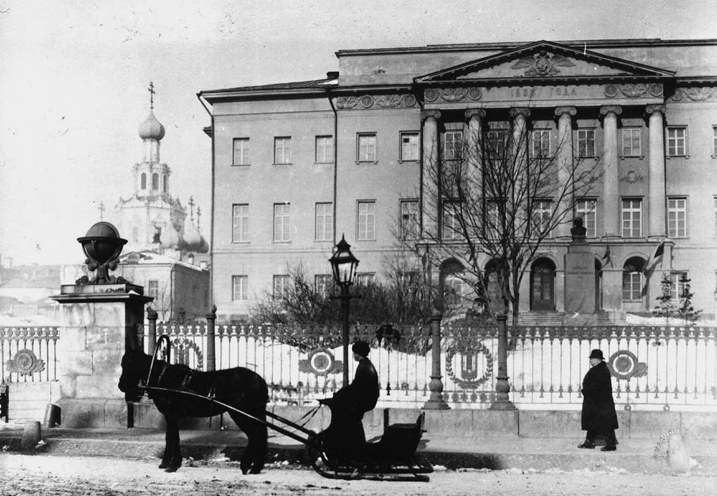 Аудиторный корпус Московского университета. Фотография 1890-1900 годов