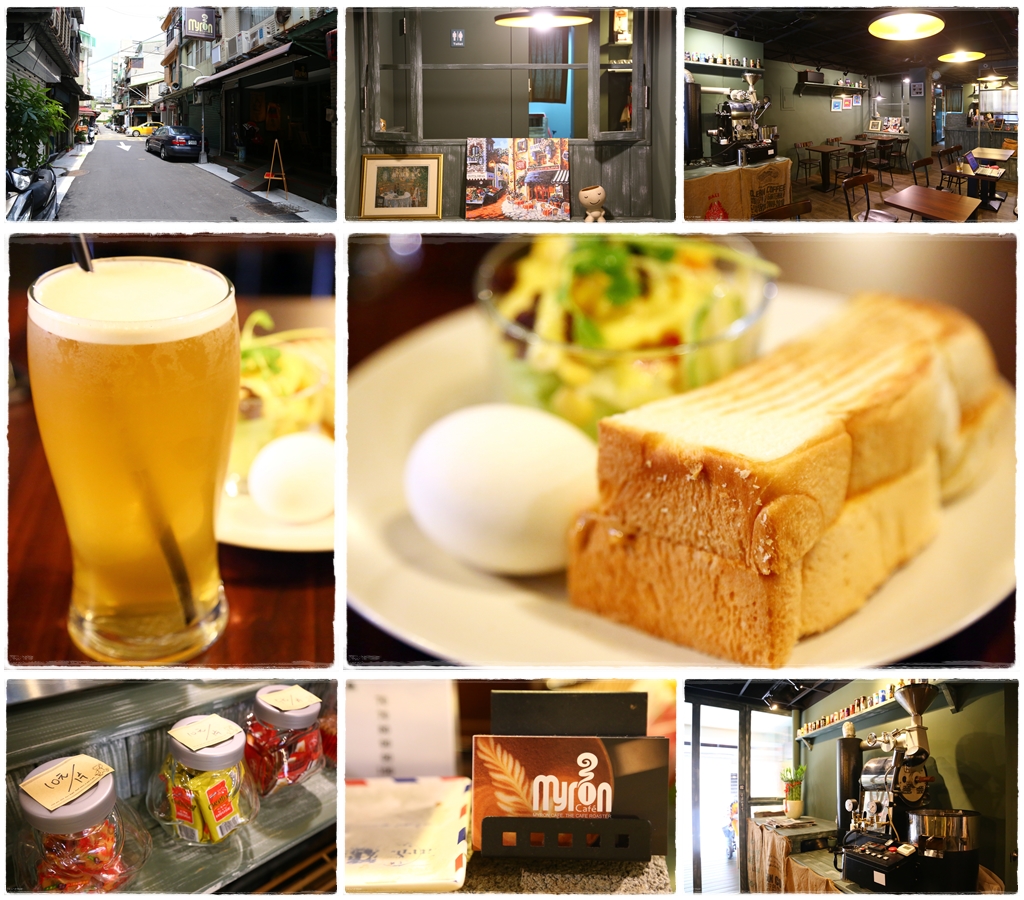 Cafe,Myron,myron cafe,咖啡館︱喝咖啡 @陳小可的吃喝玩樂