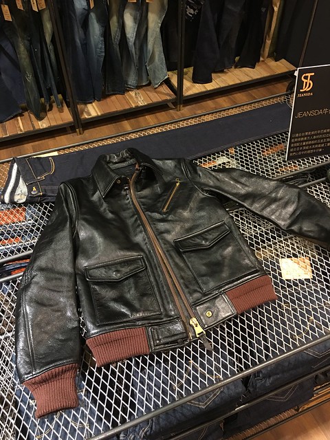 JEANSDA Leather Jacket