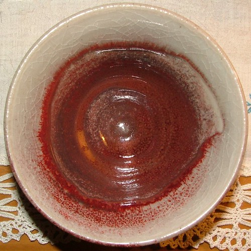 2005 red photo unfound bowl pottery squaredcircle porcelain