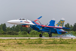 Su-27 Russian Knights