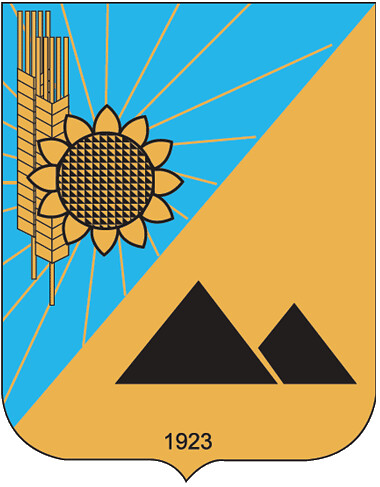 Coats_of_arms_of_Pavlograds'kyy_Raion