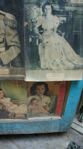 Princess Fawzia, former Queen of Iran on the covers of Al-Mussawar magazine in The 1930s and 1950s