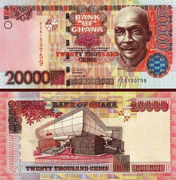 20 000 Cedis Ghana 2006, Pick 36c