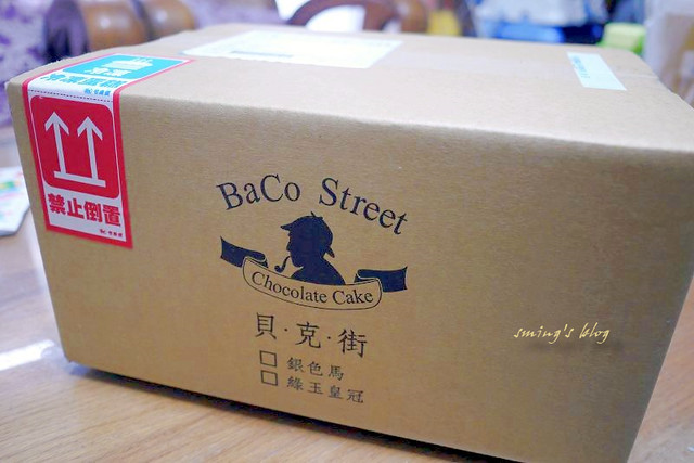 BaCo Street02(001)