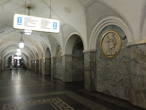 Park Kultury metro station, 16.06.2013.