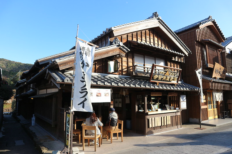 Dónde beber y gastronomía en Ise (Japón) - Cervecería japonesa Ise Kadoya Beer Nikenchaya.