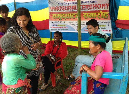 nepal camp people nature rural project justice women asia peace social womens medical health human rights medicine care fellowship fellows prolapse advocacy uterine