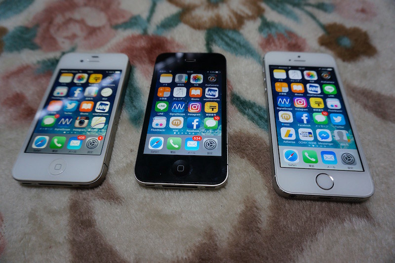 iPhne4Sと５S　そして iOS 8 9 10