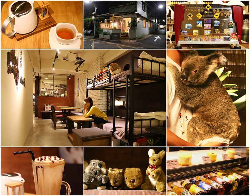 Aussie,Cafe,咖啡館︱喝咖啡,澳氏咖啡 @陳小可的吃喝玩樂