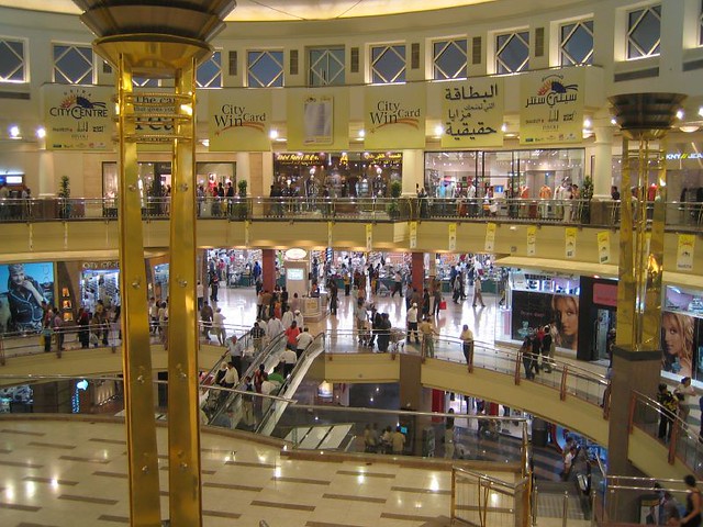City Centre Mall Dubai UAE