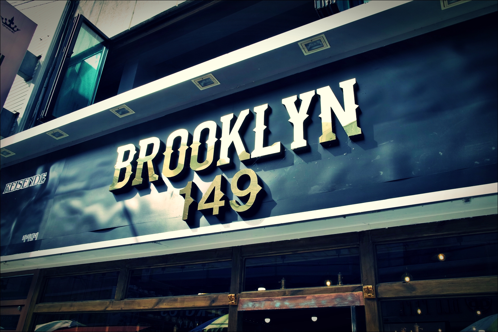 입구-'카페 브루클린 Brooklyn 149'