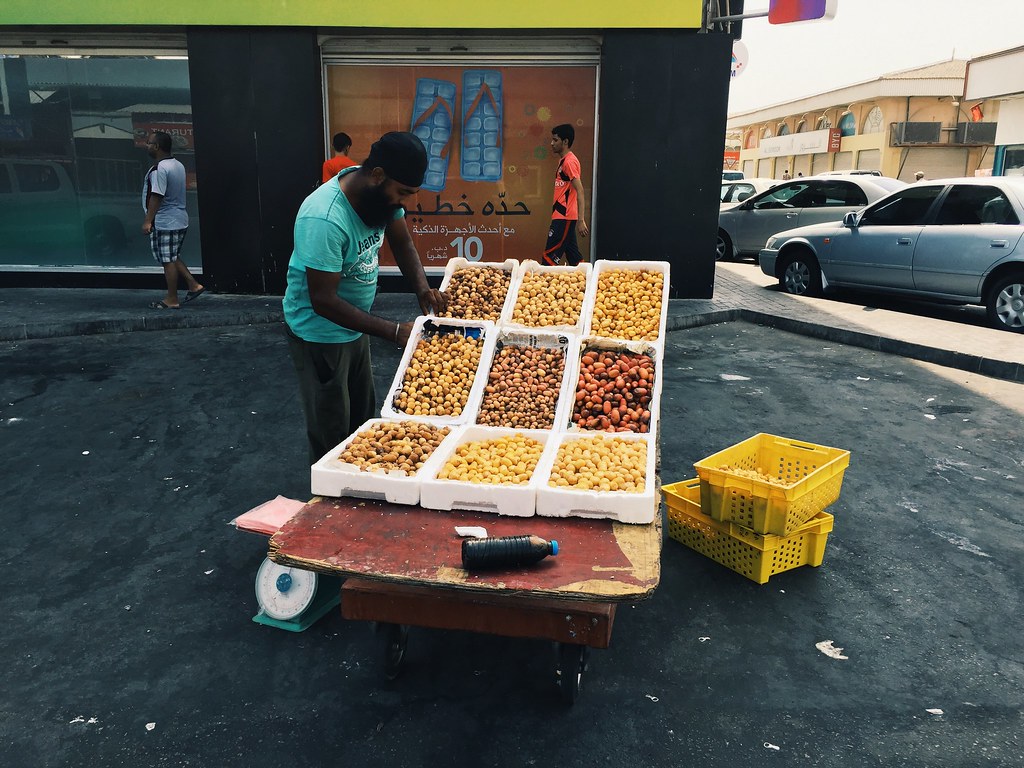 Waqif Central Market, Bahrain