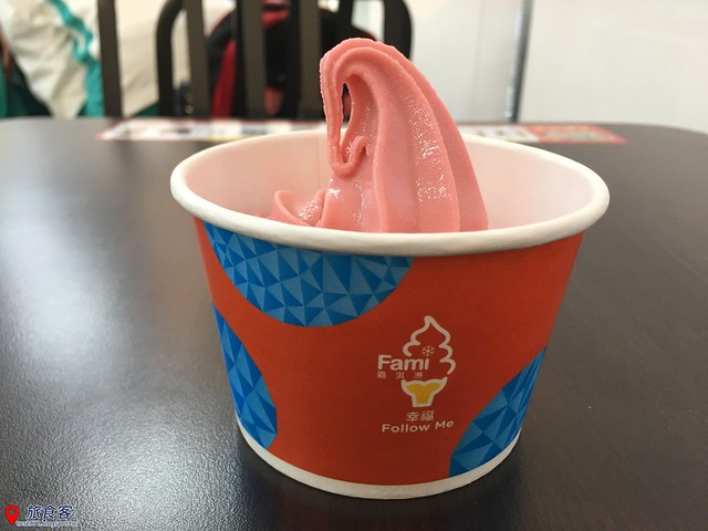 莓果霜淇淋_001