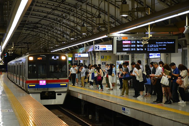 京成3700形電車