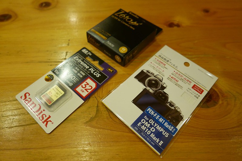 レンズフィルター、SDカード、液晶保護フィルム